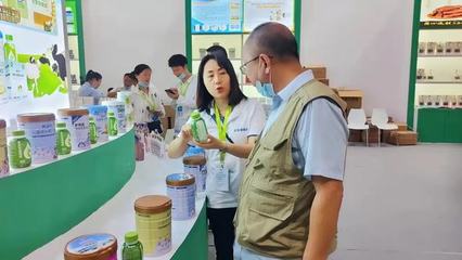 全家臻康源亮相第七屆中國（山西）特色農產品交易博覽會，健康食品受熱捧